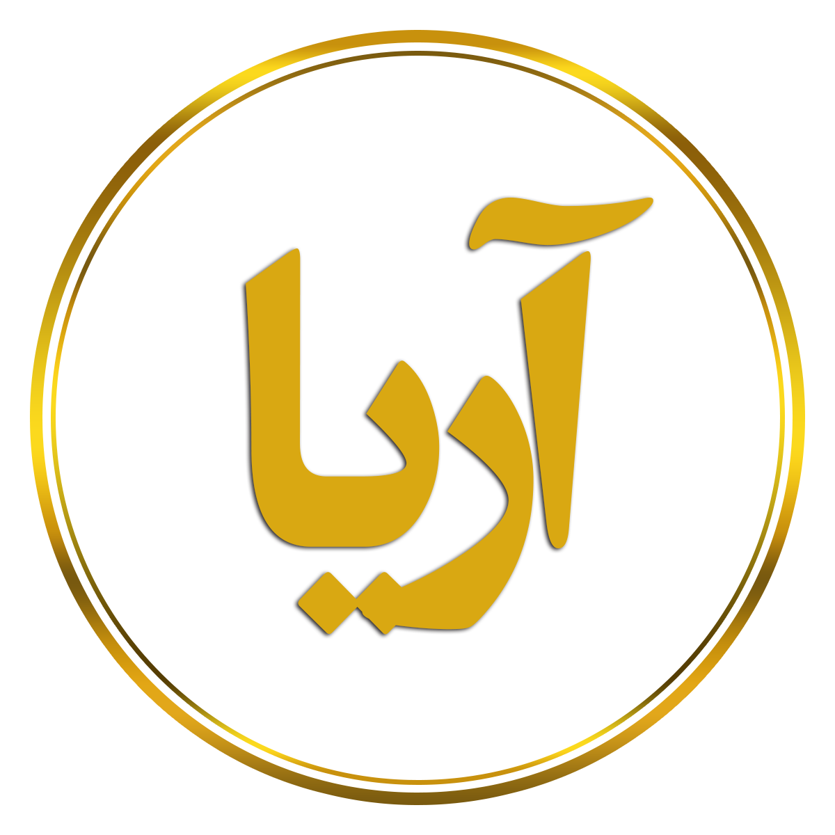 logo-ariya