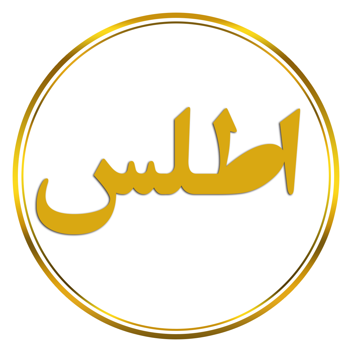 logo-atlas