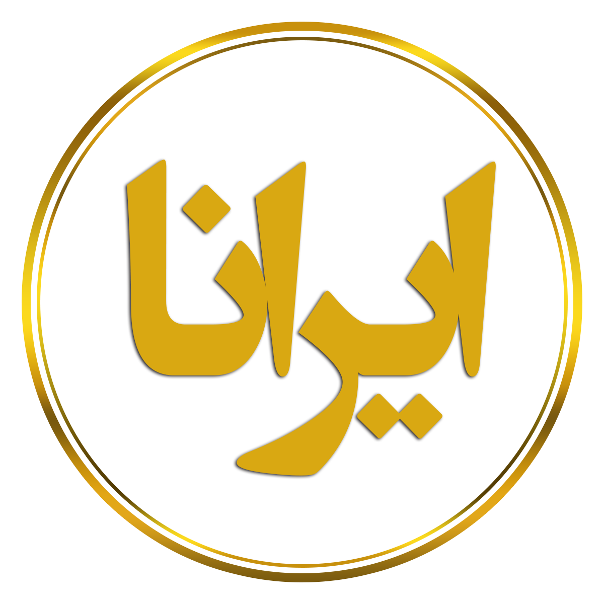 logo-irana