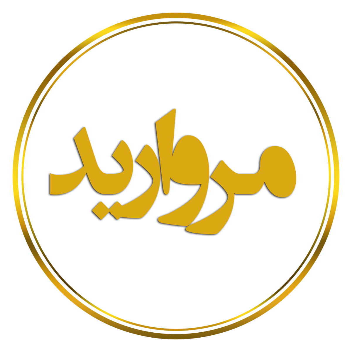 logo-morvarid