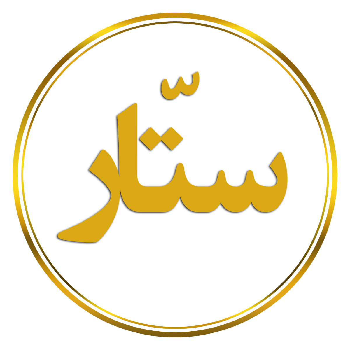 logo-satar